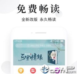 新葡亰娱乐